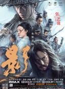 四方解码平台