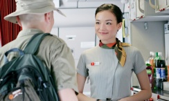 邀请女孩